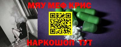 гидропоника Балаково