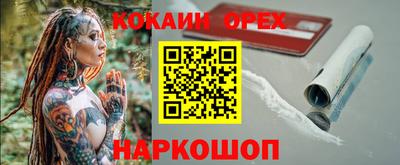 гидропоника Балаково