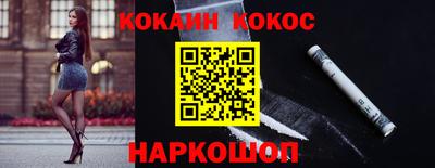 ПСИЛОЦИБИНОВЫЕ ГРИБЫ Балашиха