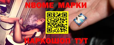 ПСИЛОЦИБИНОВЫЕ ГРИБЫ Балашиха