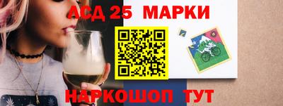 ПСИЛОЦИБИНОВЫЕ ГРИБЫ Балашиха