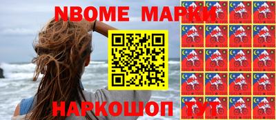 гидропоника Балаково