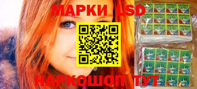 ПСИЛОЦИБИНОВЫЕ ГРИБЫ Балашиха