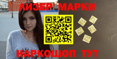 ПСИЛОЦИБИНОВЫЕ ГРИБЫ Балашиха