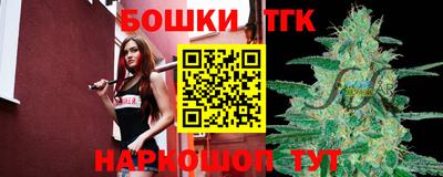 гидропоника Балаково