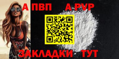ПСИЛОЦИБИНОВЫЕ ГРИБЫ Балашиха