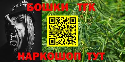 прущая мука Бийск