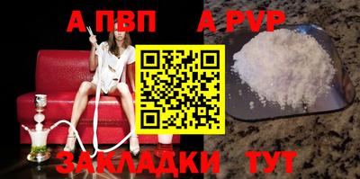 ПСИЛОЦИБИНОВЫЕ ГРИБЫ Балашиха