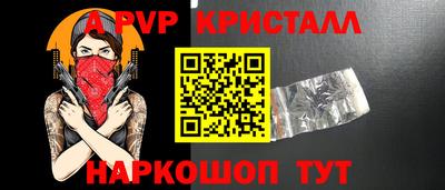 ПСИЛОЦИБИНОВЫЕ ГРИБЫ Балашиха