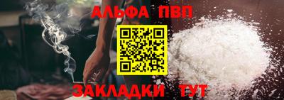 ПСИЛОЦИБИНОВЫЕ ГРИБЫ Балашиха