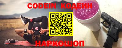 гидропоника Балаково