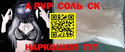 ПСИЛОЦИБИНОВЫЕ ГРИБЫ Балашиха