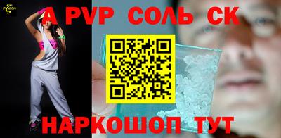 ПСИЛОЦИБИНОВЫЕ ГРИБЫ Балашиха