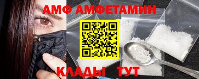 гидропоника Балаково