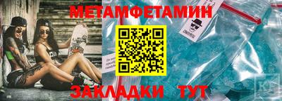 ПСИЛОЦИБИНОВЫЕ ГРИБЫ Балашиха