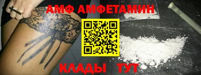 ПСИЛОЦИБИНОВЫЕ ГРИБЫ Балашиха