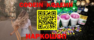 гидропоника Балаково
