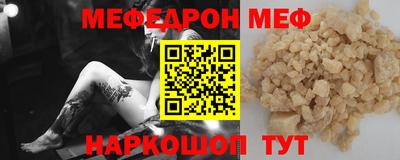 ПСИЛОЦИБИНОВЫЕ ГРИБЫ Балашиха