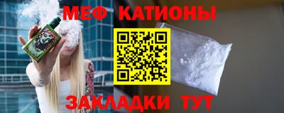 индика Балахна