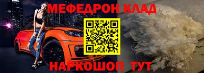 гидропоника Балаково
