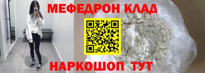 гидропоника Балаково