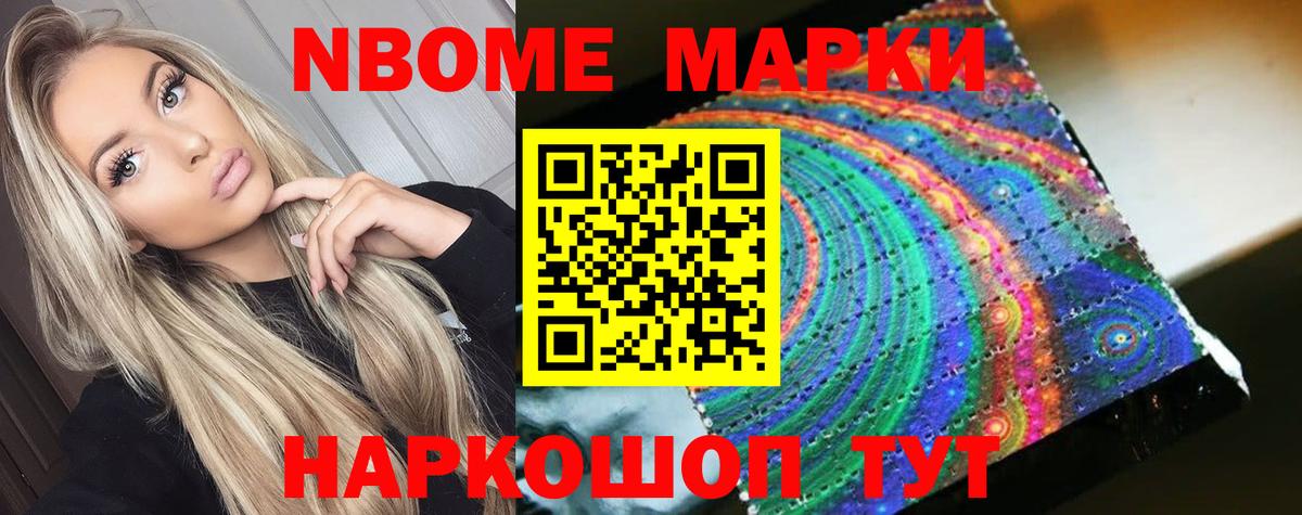 Горно-Алтайск  MEGA маркетплейс  Вход с VPN  Лсд 25 экстази ecstasy 