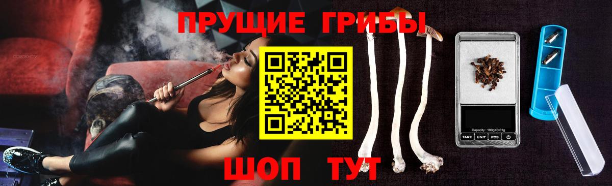 МЕФ   Марихуана  Альфа ПВП СК   Горно-Алтайск  МЕТАМФЕТАМИН  Вход с VPN  ГАШИШ  Мефедрон 